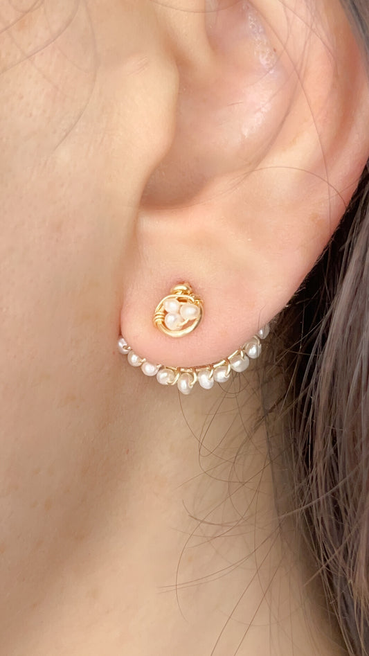 Aretes Halo